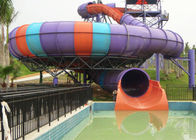 大きいプールのためのスーパー ボール水スライド/主題水公園の娯楽スライド